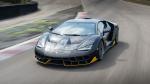 Lamborghini Centenario LP770-4 2016 года